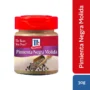 SE-ABA-ESP-PIM-81528 Pimienta McCormick Negra Molida 30g