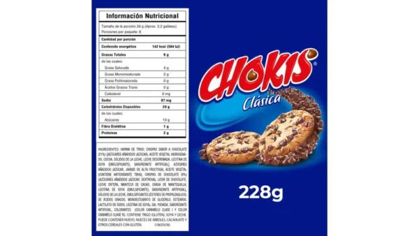 SE-ABA-GAL-GAL-81253 GALLETA GAMESA MULTI PACK CHOKIS VAINILL