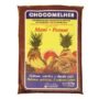 SE-ABA-TOP-COB-80821 COBERTURA DE CHOCOLATE CON MANI 300 GR