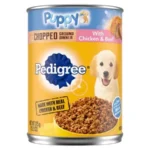SE-MAS-ALI-ALI-1005 COMIDA PEDIGREE LATA CARNE FOR PUPPY 375GR