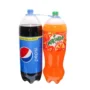 Gaseosa Pepsi 3300 ml Mas Mirinda Nj 3L