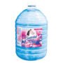 Suavizante de Telas Suavitel, Cuidado Superior Fresca Primavera -7.5 L